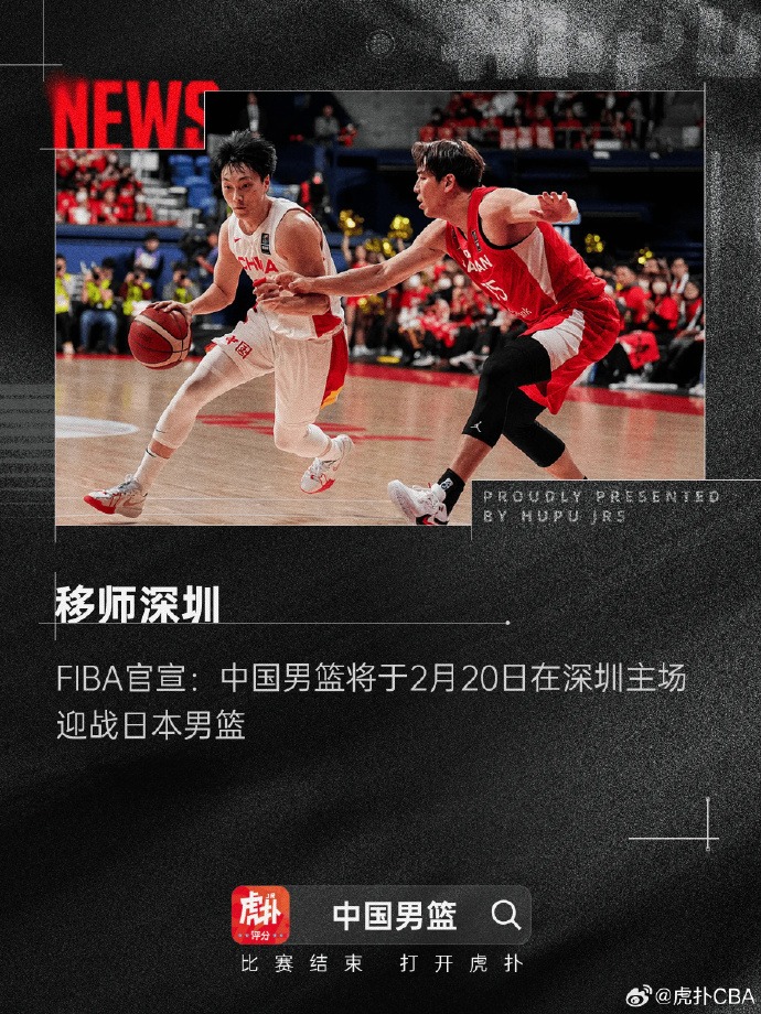 这也是球队