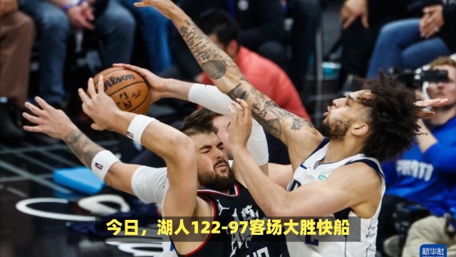 重要部分
