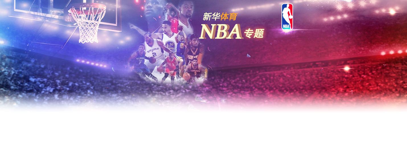 比赛中无法