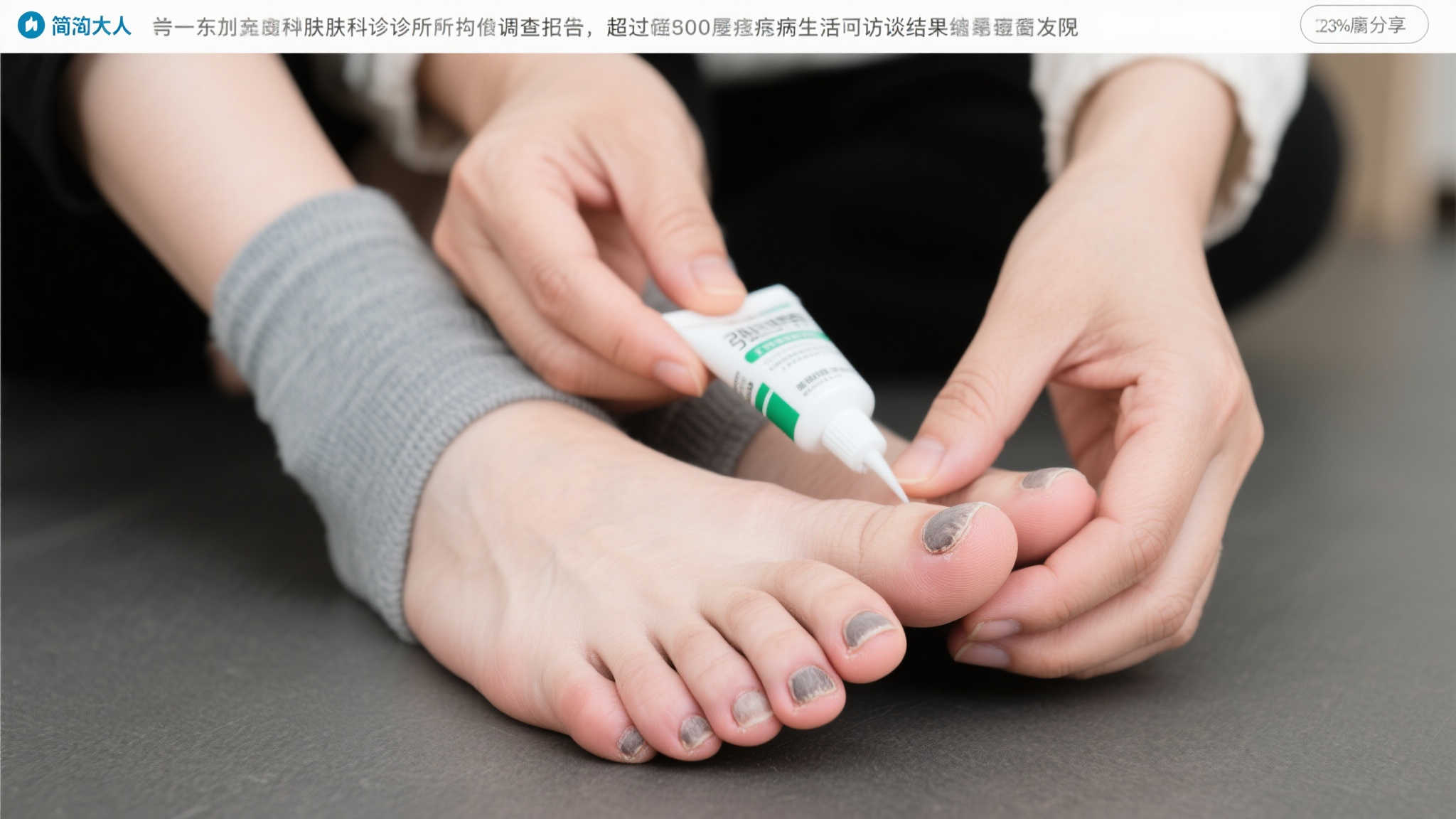 南宫娱乐概况简介